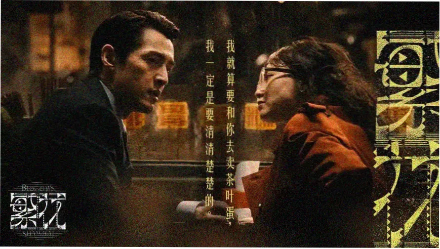 好妈妈6免费观看完整电视剧动漫 轮播