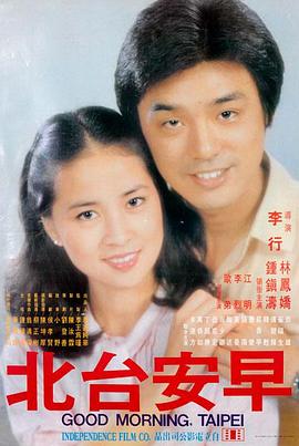 好妈妈6完整版 外传