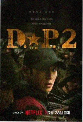 好妈妈6动漫 第15集